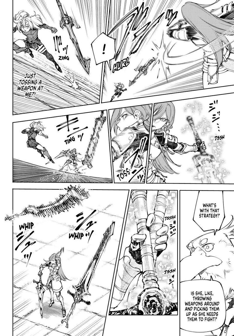 Shangri-La Frontier Chapter 259 image 04